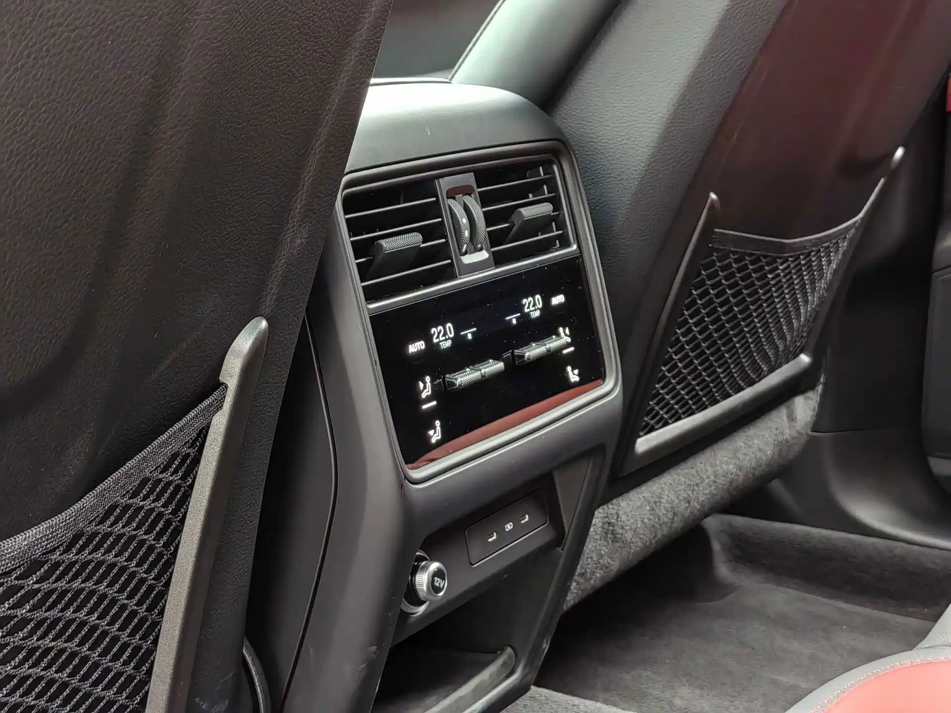 Photo 14 - Porsche Cayenne