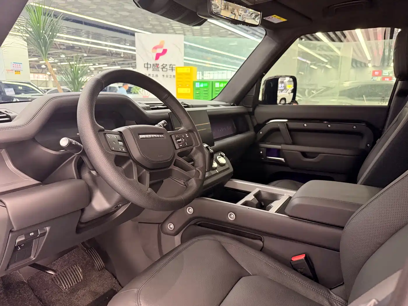 LAND ROVER GUARD