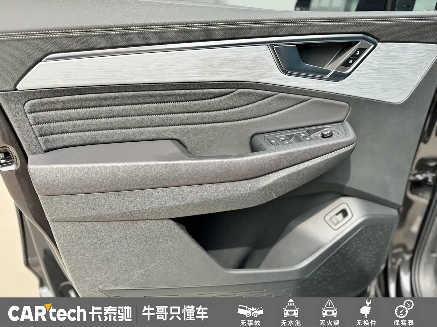 Volkswagen Talagon 2022 530TSI 4WD Flagship Victory Pro Edition 6-seater фото 21