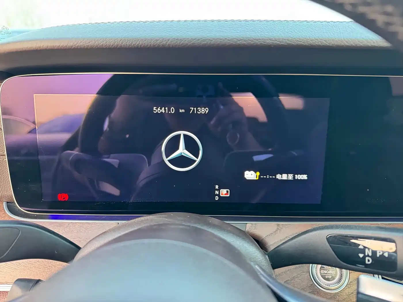 MERCEDES-BENZ E CLASS NEW ENERGY