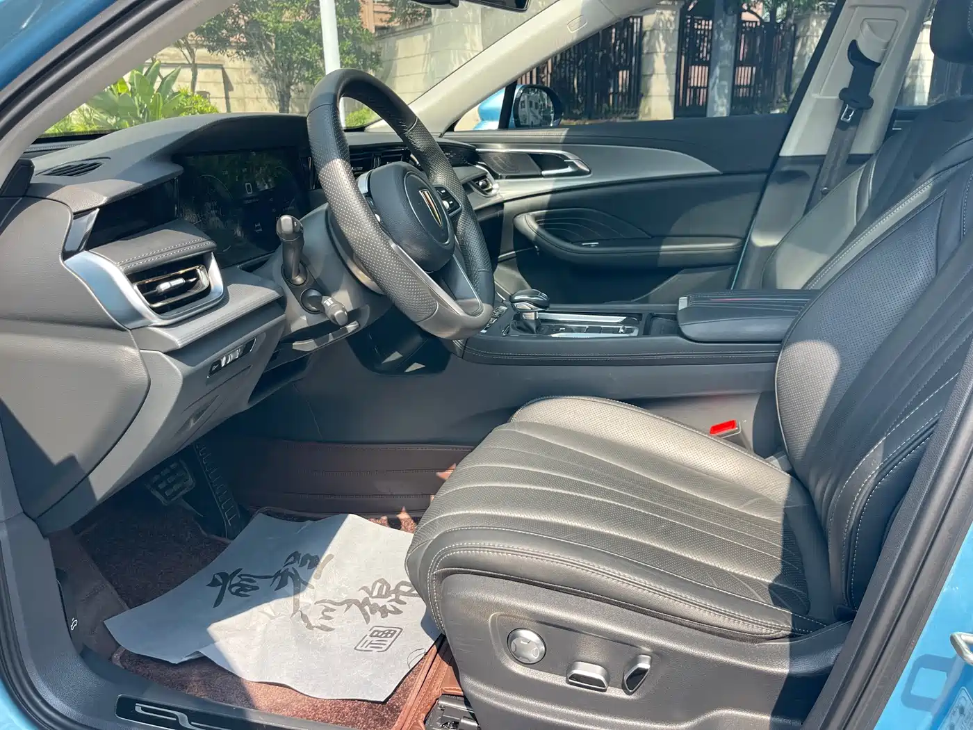 Hongqi H5 2023 2.0T Auto Smart Connect Flag Comfort фото 6