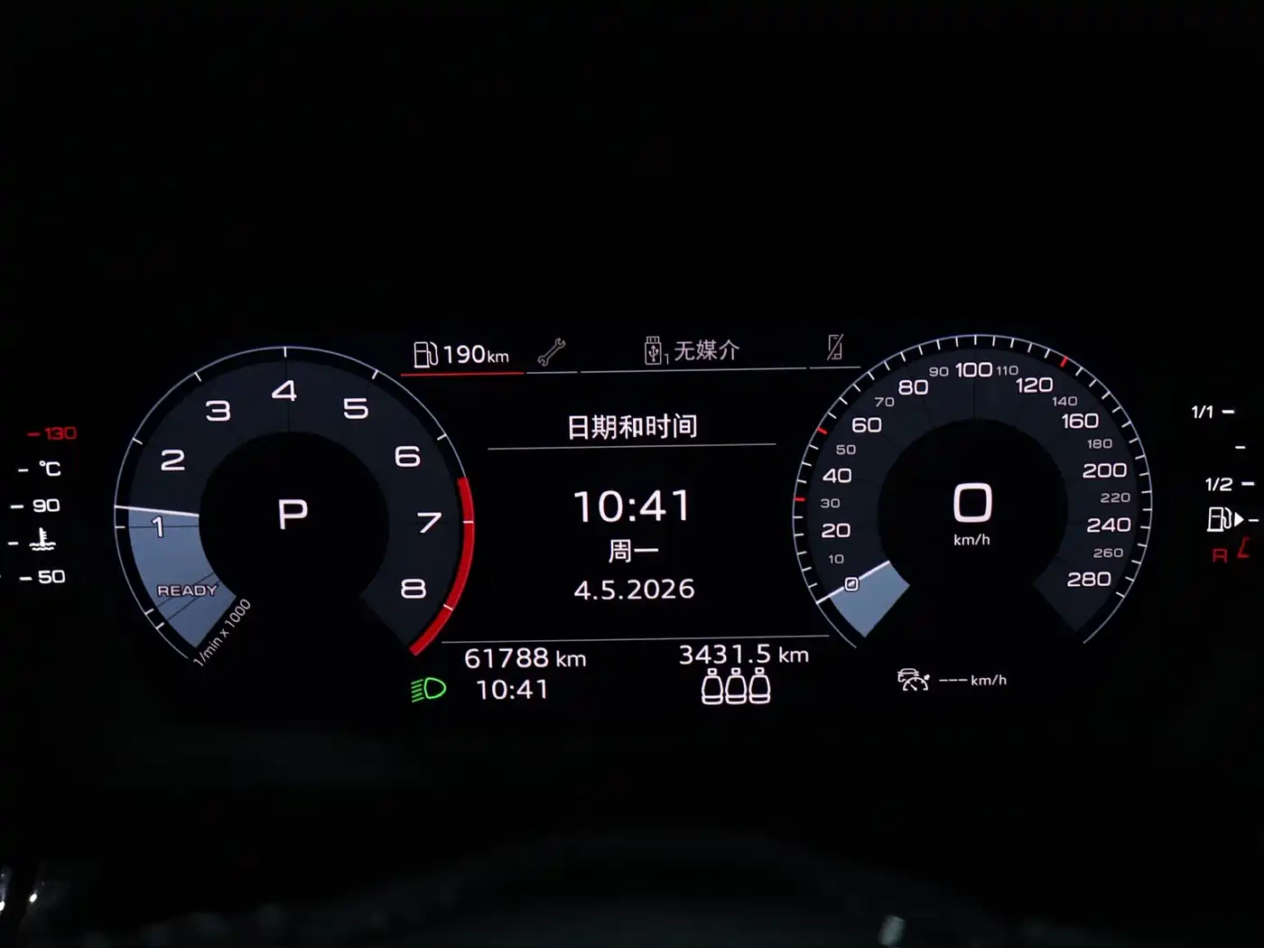 Audi A3 2022 A3L Limousine 35 TFSI Style Sport фото 19