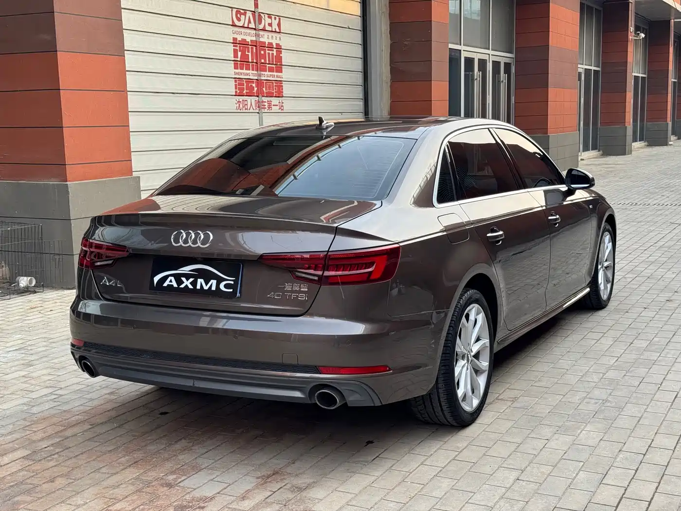 Audi A4L 2018 30th Anniversary 40 TFSI Fashion фото 4