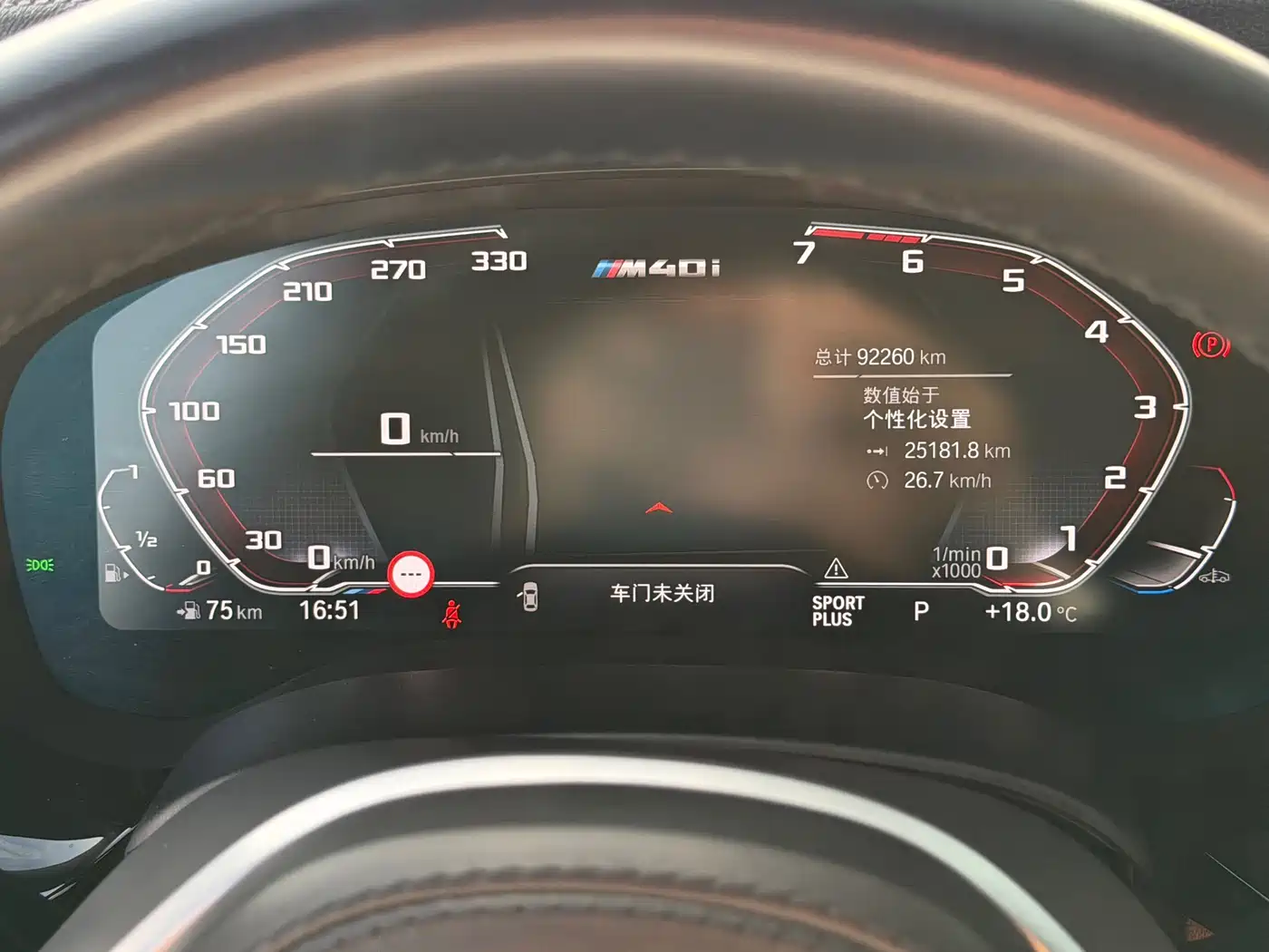 BMW 6 Series GT 2021 630i M Sport Package фото 12