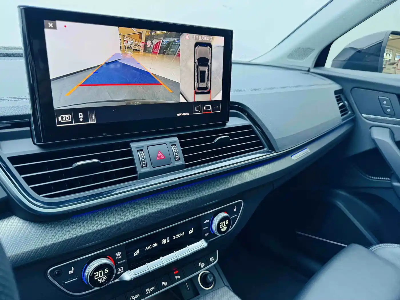 Audi Q5L 2022 Facelift 45T Luxury Dynamic фото 16
