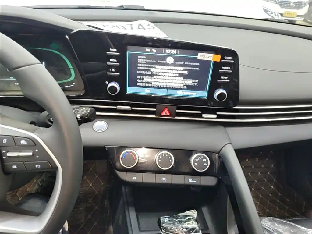 Hyundai Elantra 2023 1.5L CVT GLX Elite Edition фото 13