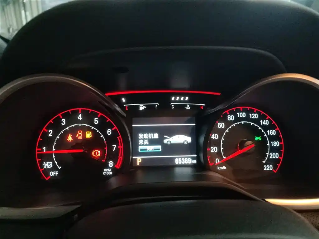 Chevrolet Monza 2020 Mild Hybrid RS 330T Automatic Smooth Edition фото 8