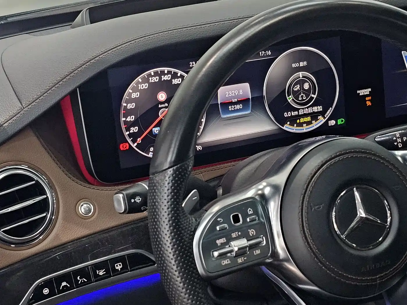 Mercedes-Benz S-Class 2018 S 450 L 4MATIC фото 7