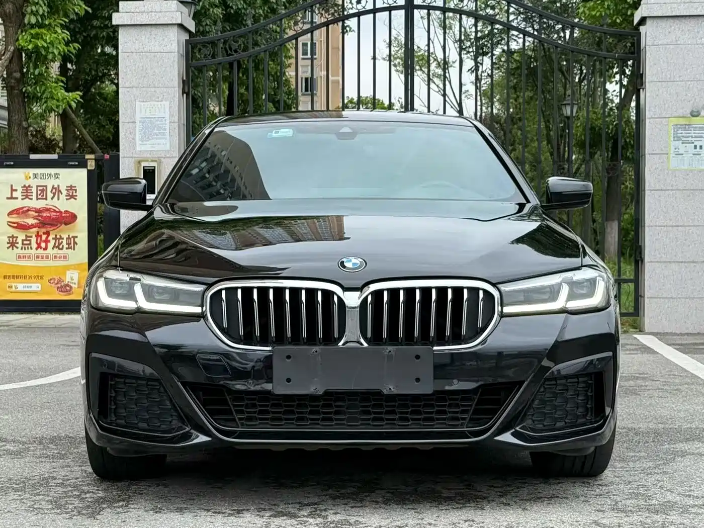BMW 5 Series New Energy 2021 535Le M Sport Package фото 2