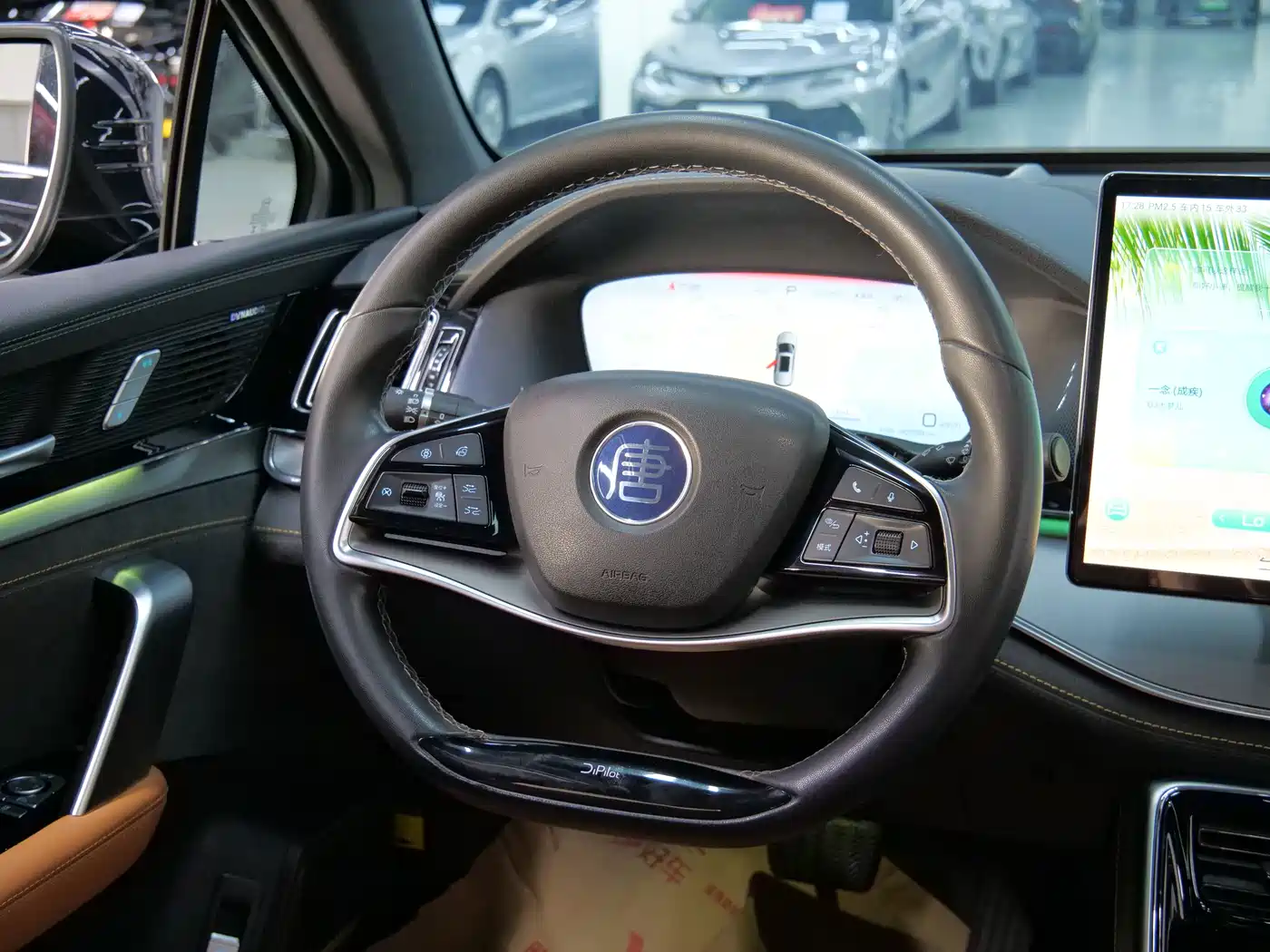 BYD TANGXIN ENERGY