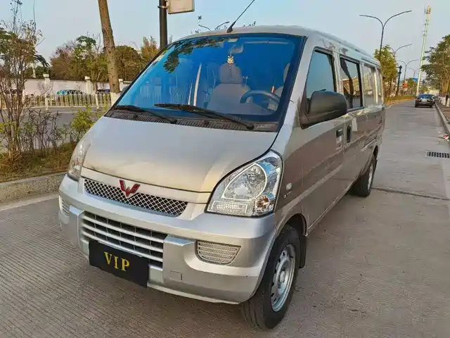 WULING WULING RONGGUANG