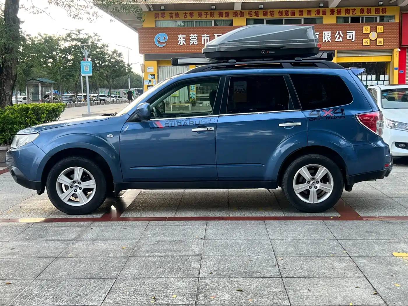 Subaru Forester 2010 2010 2.0XS Manual Luxury Edition
