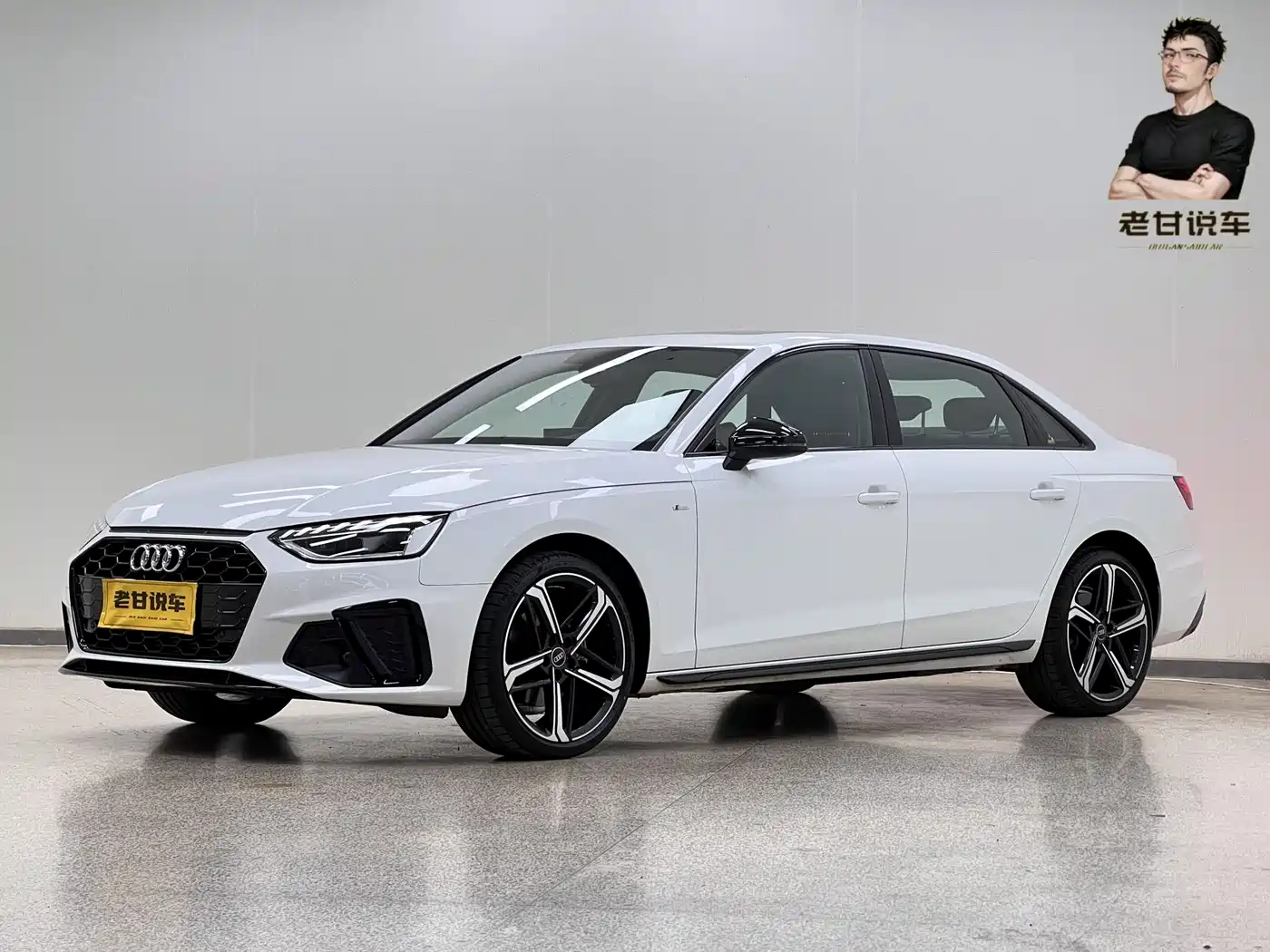 Audi A4L 2024 40 TFSI Luxury Dynamic