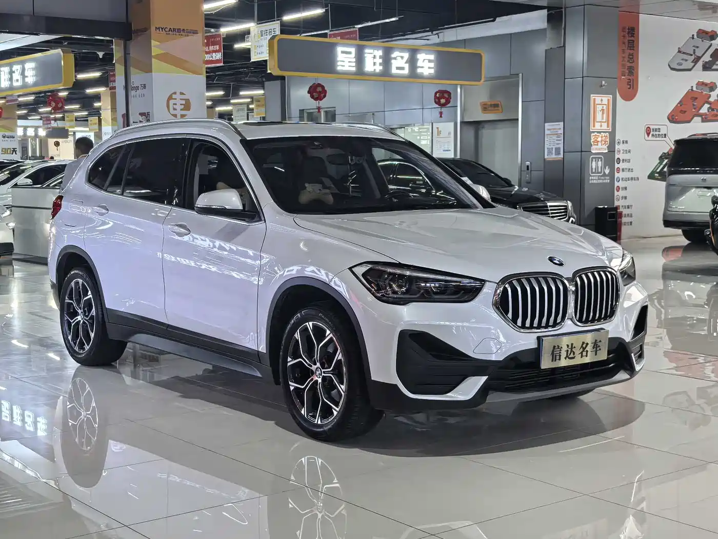 BMW X1 2021 sDrive25Li Leading фото 3