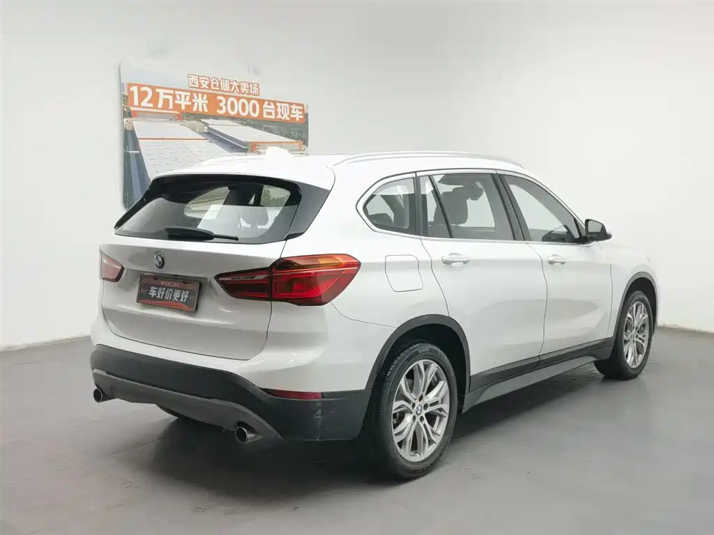 BMW X1 2018 sDrive20Li Leading Model фото 2