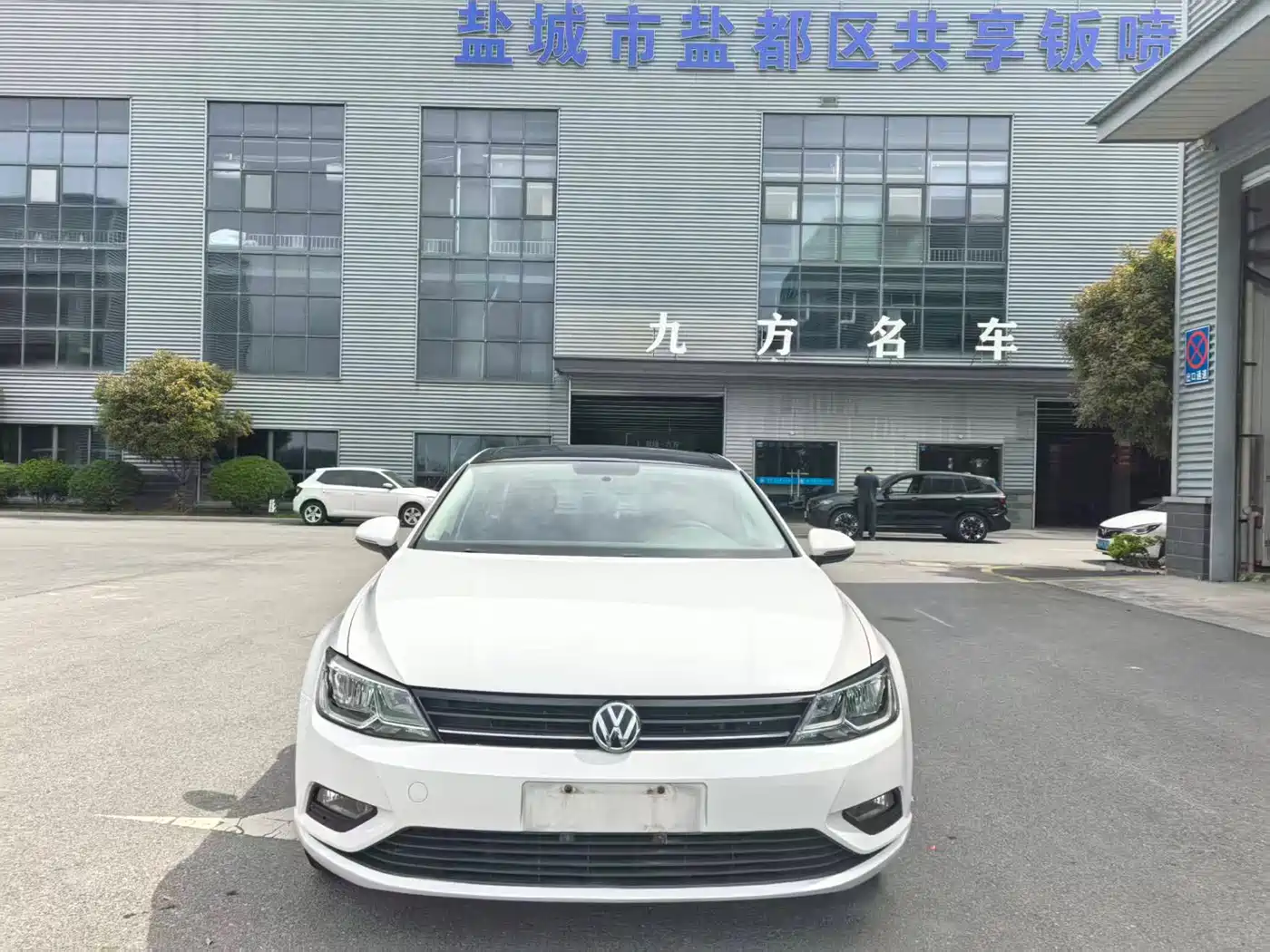 Volkswagen Lamando 2017 230TSI DSG Trend Edition фото 2