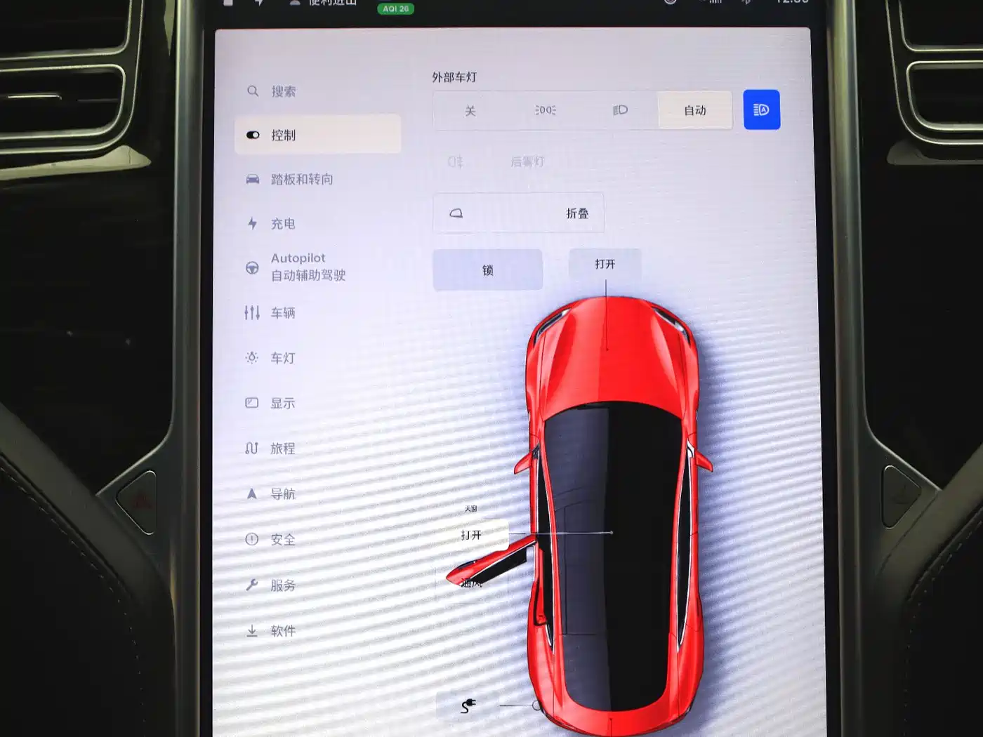 TESLA MODEL S