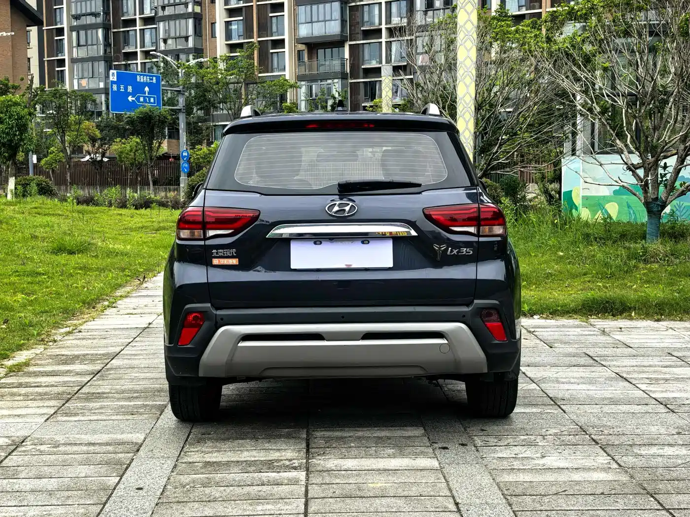 Hyundai Beijing Hyundai ix35 2019 2.0L Automatic 2WD Zhiyong·Smooth Enjoy China VI фото 9