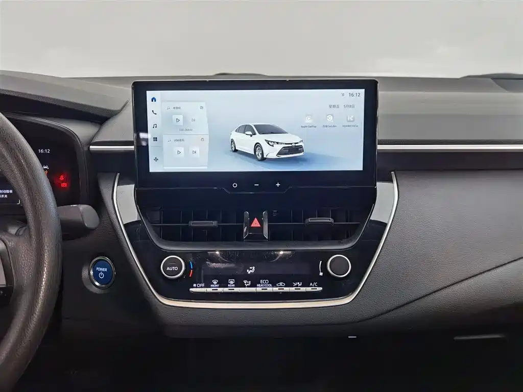 Toyota Levin 2023 Smart Hybrid 1.8L Leading Edition фото 12
