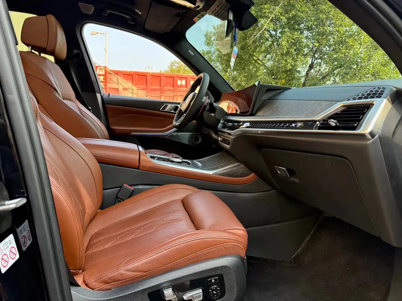 BMW X7 2024 2023 xDrive40i Exclusive M Sport Package