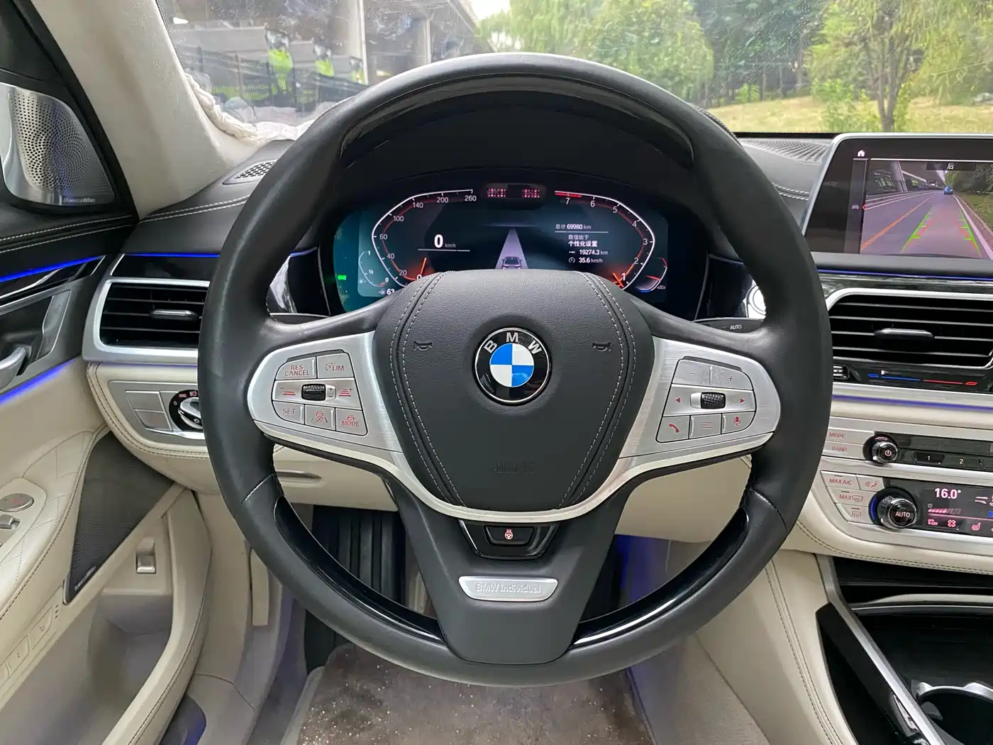 BMW 7 Series 2022 740Li xDrive Executive Luxury Package фото 22