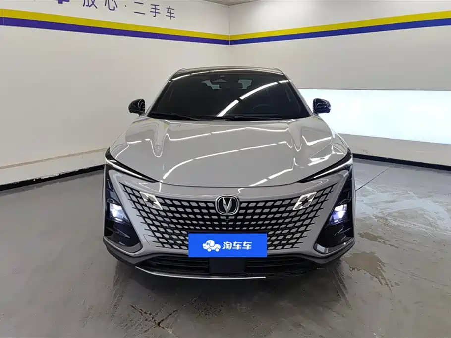 CHANGAN UNI-T
