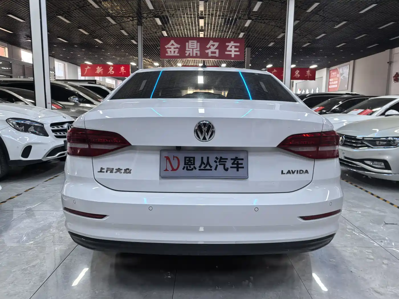 Volkswagen Lavida 2019 1.5L Automatic Trend Edition China VI фото 8