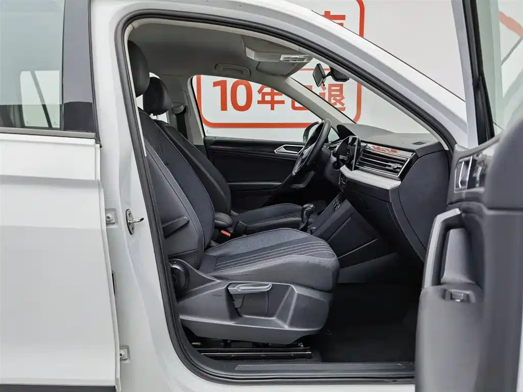 Volkswagen Tiguan L 2023 330TSI Auto 2WD Comfort Edition фото 23