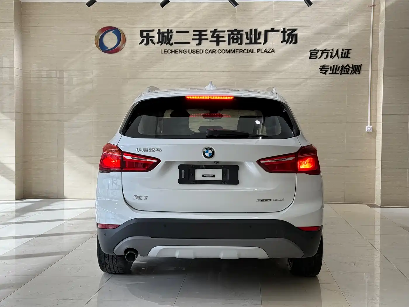 BMW X1 2019 sDrive18Li Premium Model фото 4