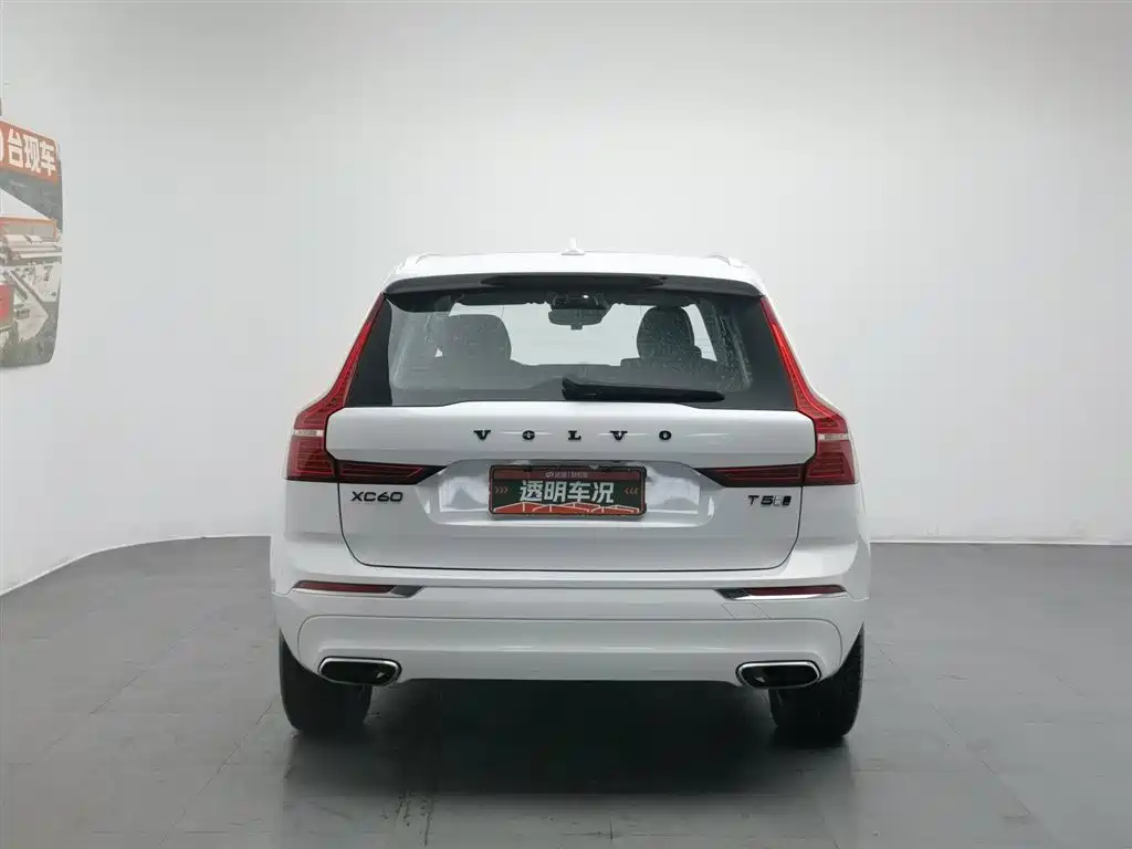 Volvo XC60 2020 T5 AWD Inscription Luxury Edition фото 4