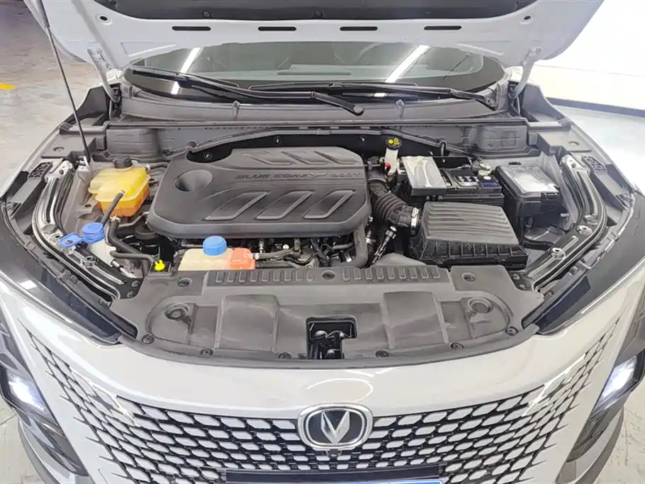 CHANGAN UNI-T