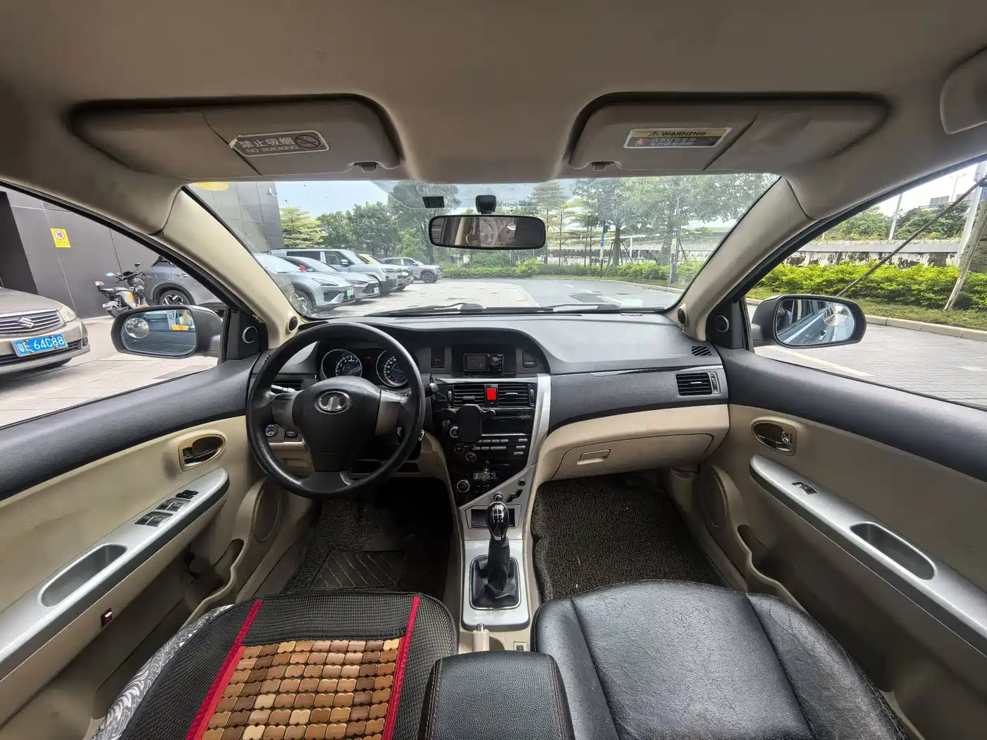 Great Wall C30 2013 2013 1.5L Manual Comfort