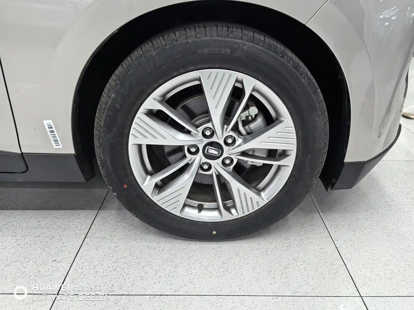 Besturn Bestune NAT 2026 2024 PRO Deluxe Edition 425km
