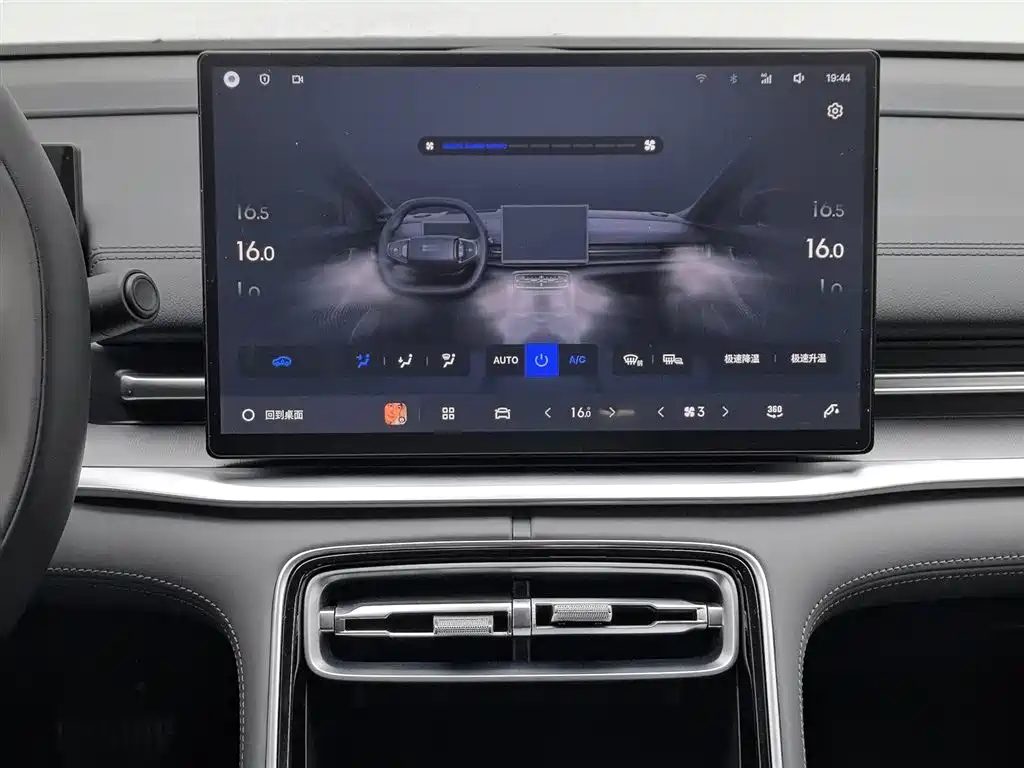 Geely Galaxy Galaxy A7 2025 EM-i 150km Premium Edition фото 12