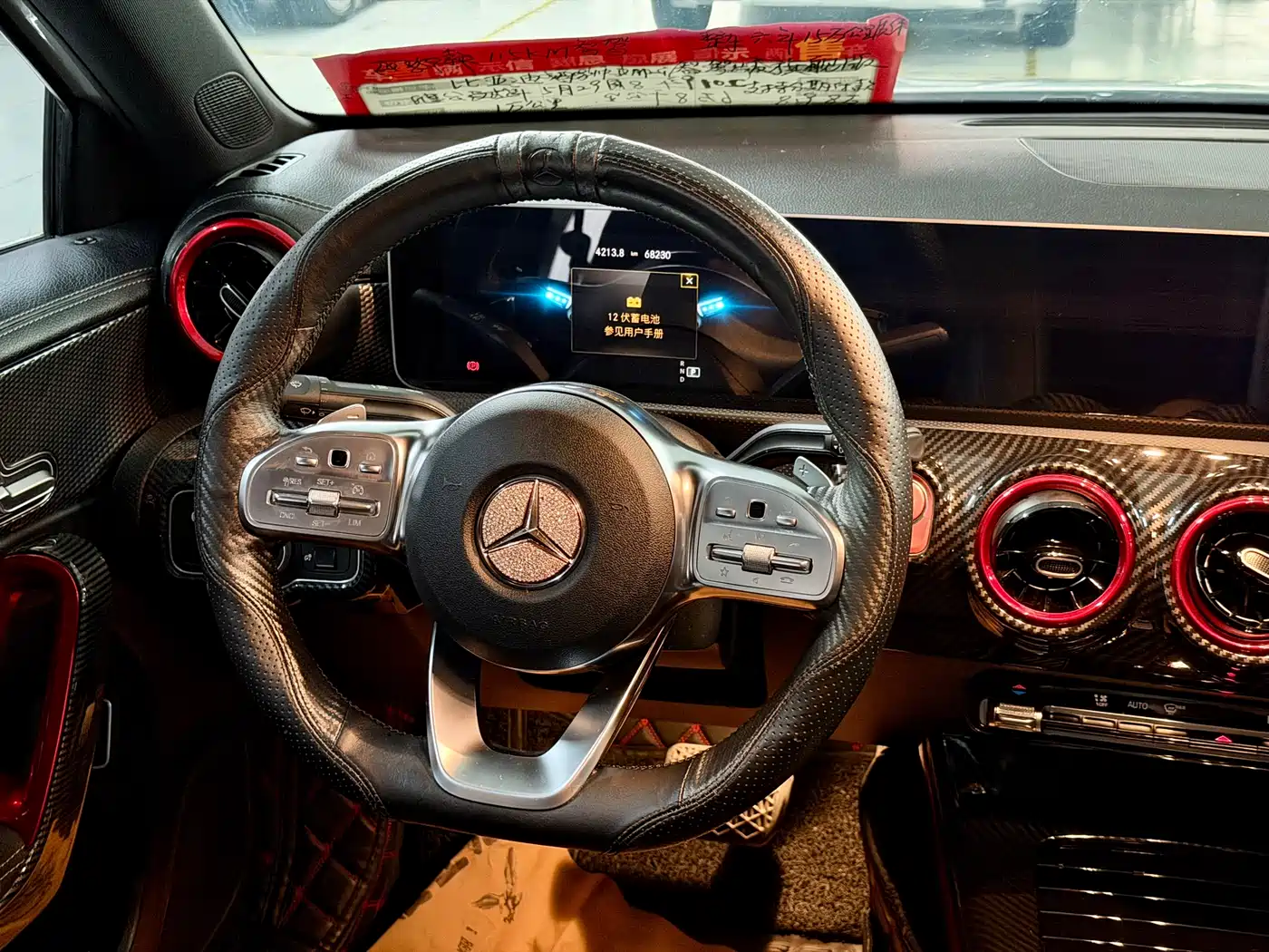 Mercedes-Benz A-Class 2020 A 200 L Sport Sedan фото 11