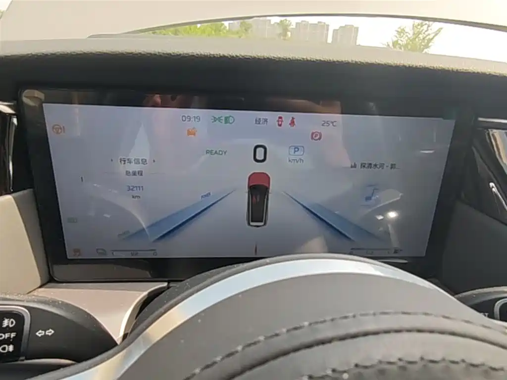 Hongqi HS7 PHEV 2024 2.0T PHEV AWD Flagship 6-Seater фото 12