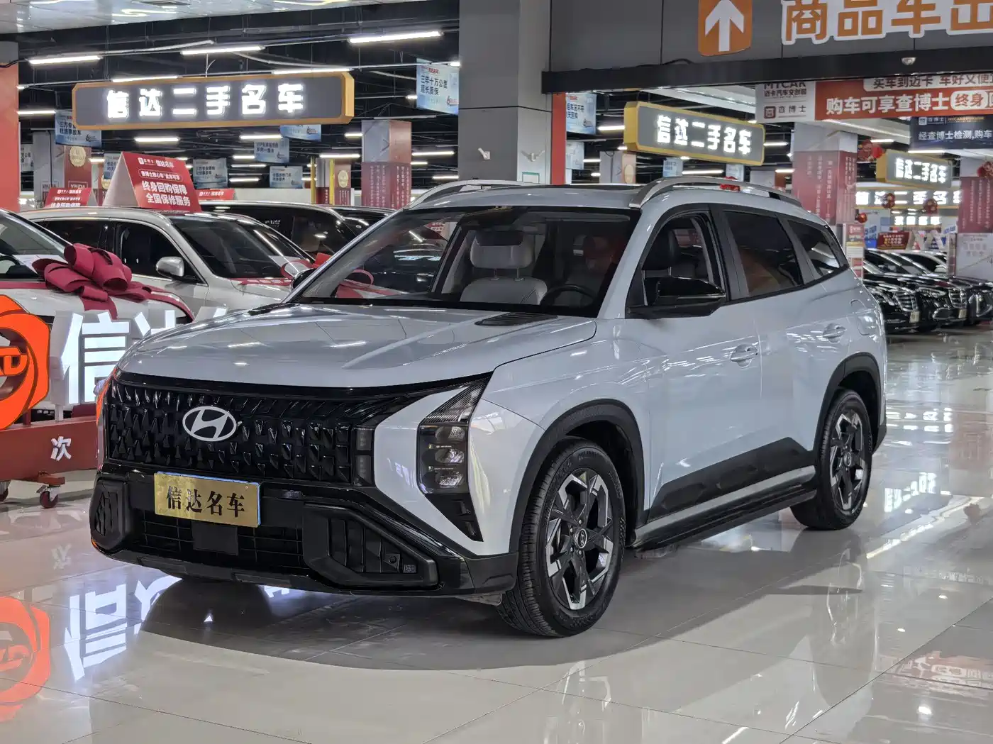 HYUNDAI BEIJING HYUNDAI IX35
