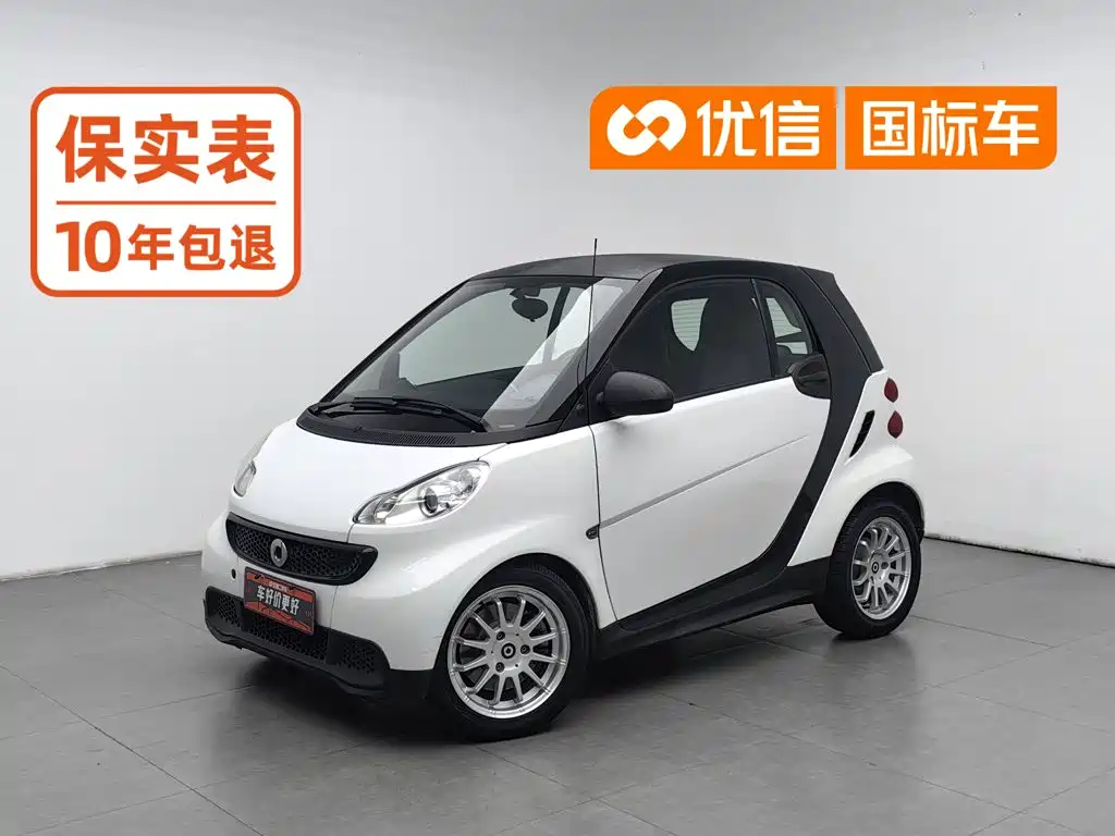 smart fortwo 2013 2012 1.0 MHD Hardtop Standard