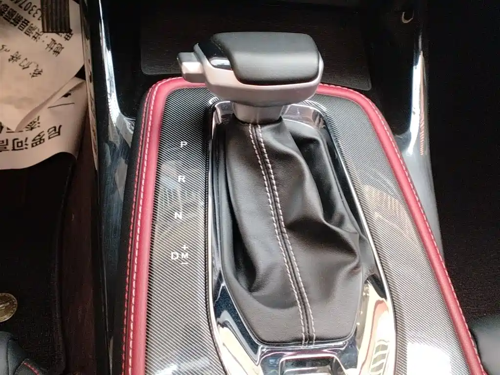 CHANGAN CHANGAN AUCHAN X5