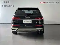 Audi Q7, фото 5