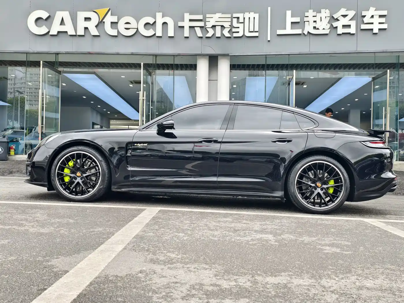PORSCHE PANAMERA NEW ENERGY