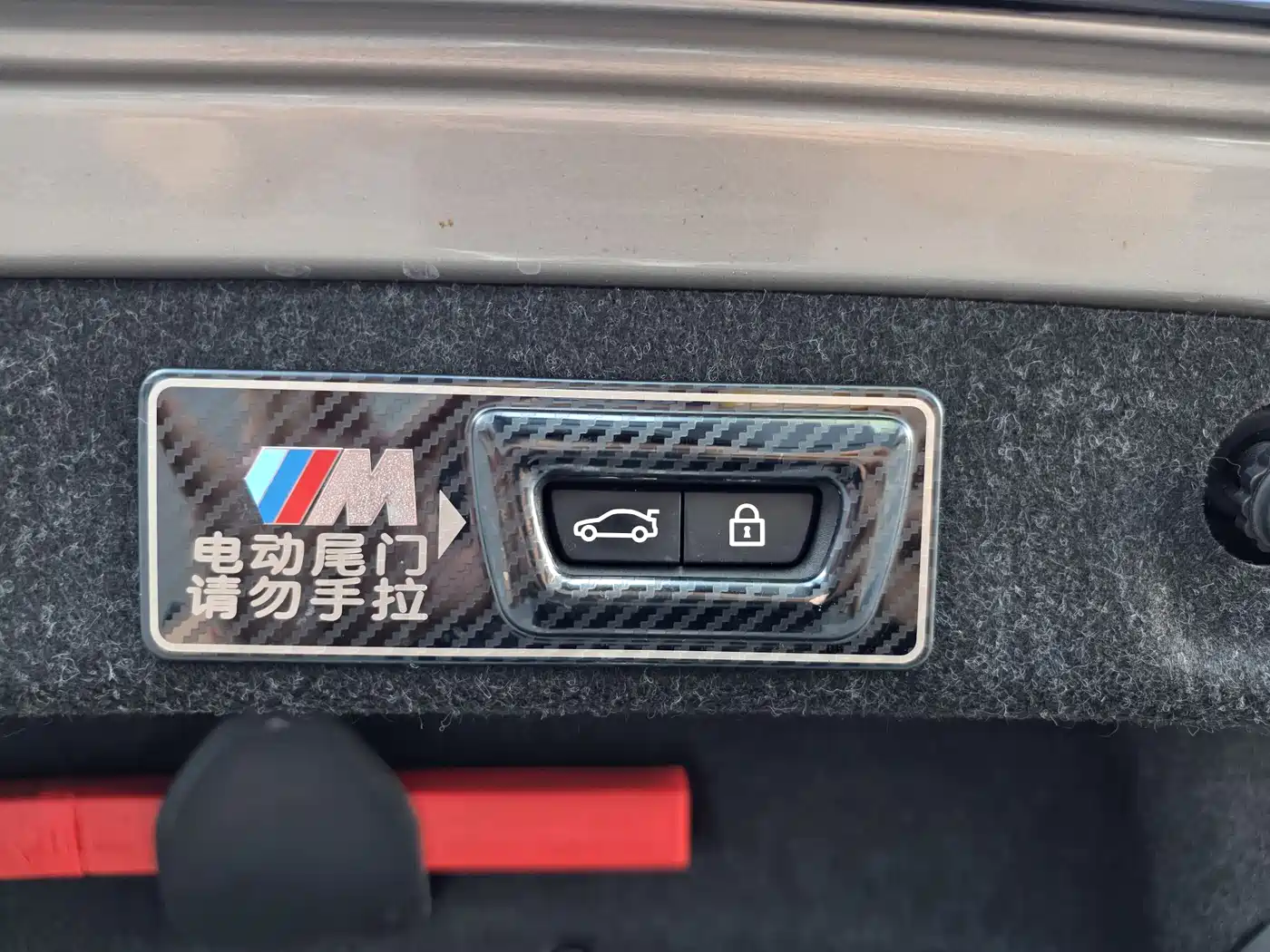BMW 5 Series 2021 530Li Leading Luxury Package фото 39