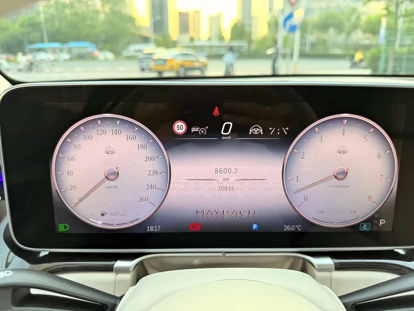 Mercedes-Benz Maybach S-Class 2025 Model S 480 4MATIC фото 23