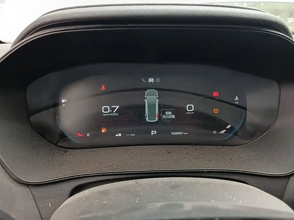 Wuling Motors Wuling Victory 2021 2020 1.5T CVT Flagship