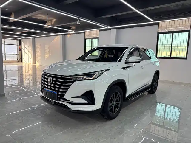 CHANGAN CS75 PLUS