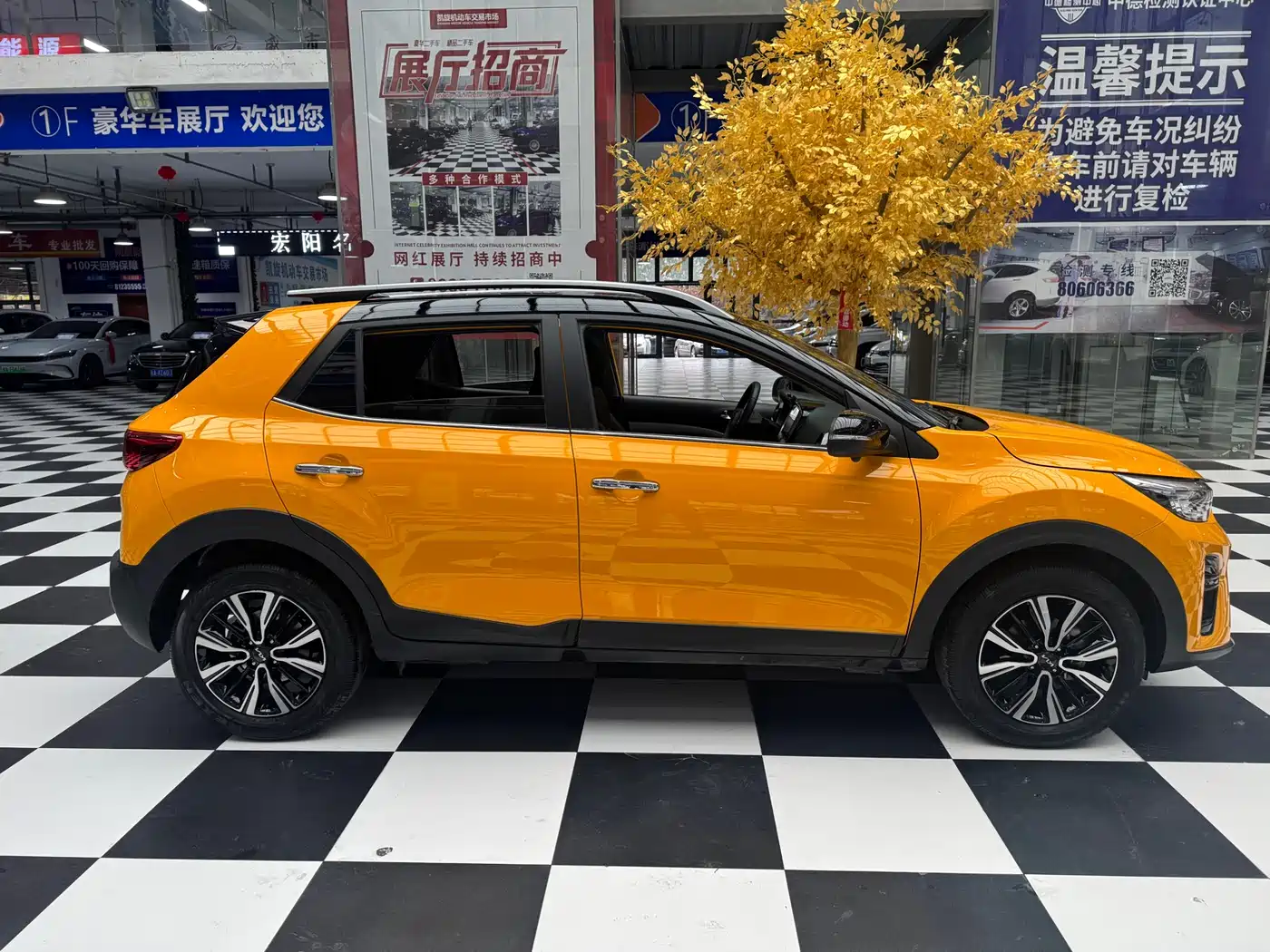 Kia KX1 2021 1.4L CVT Fun Sunroof Version фото 7