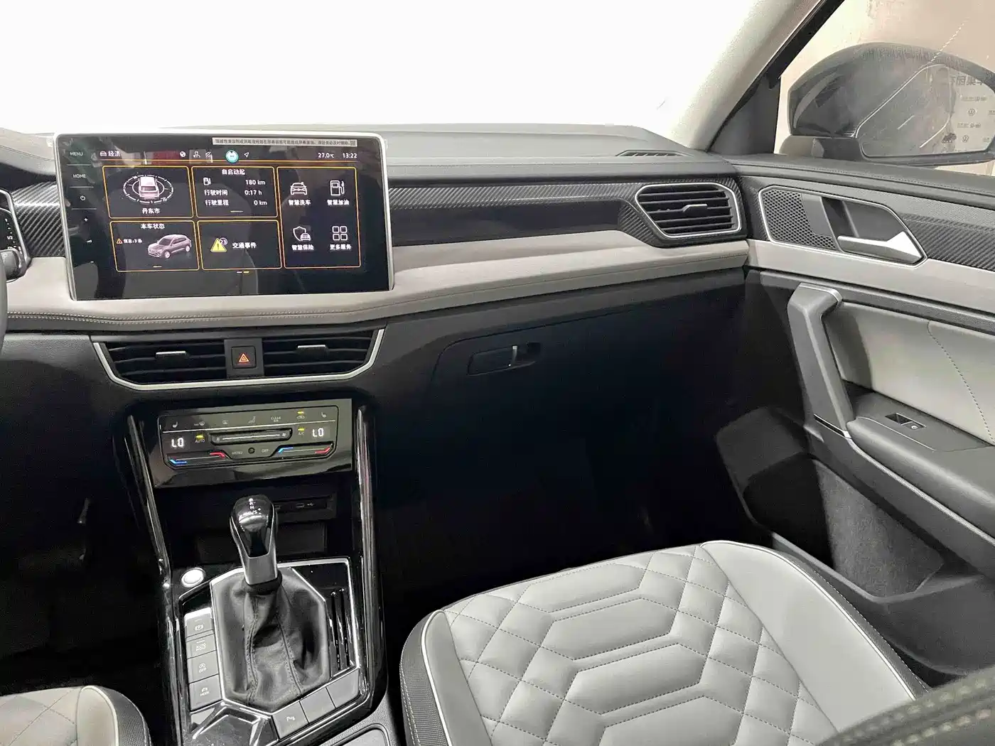 Volkswagen Tayron 2025 2025 Shared Joy 300TSI
