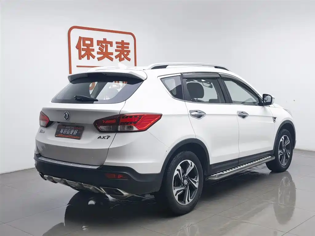 DONGFENG AX7
