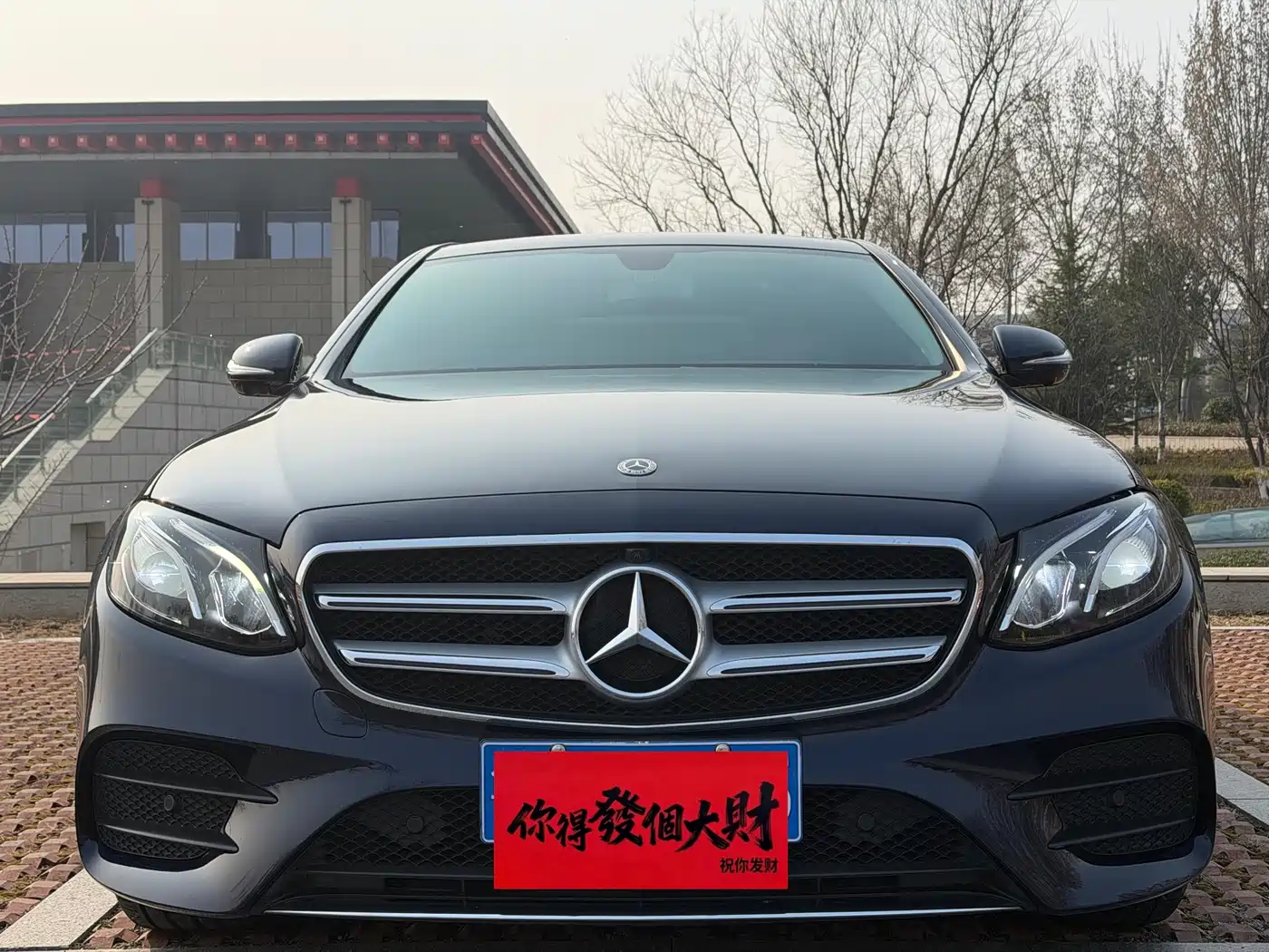 Mercedes-Benz E-Class 2019 Facelift E 300 L Sport Fashion фото 2
