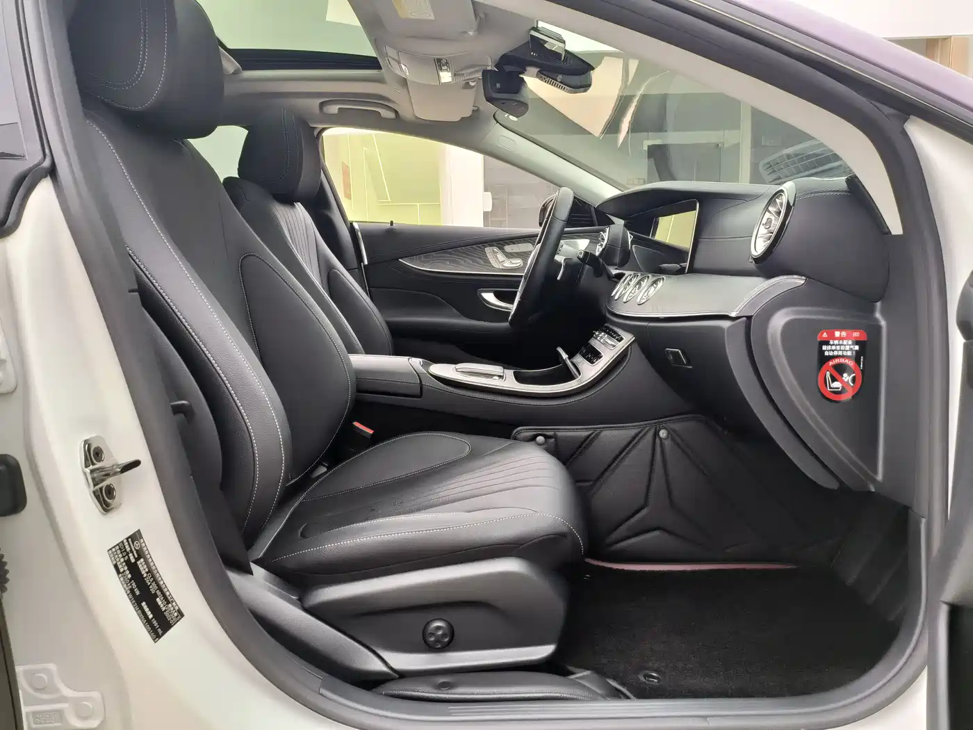 Mercedes-Benz CLS 2022 CLS 300 Dynamic фото 4